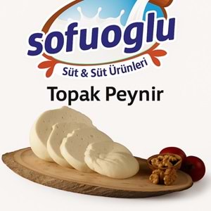 TOPAK SALAMUR KÖY PEYNİR
