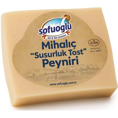 SUSURLUK TOST PEYNİRİ